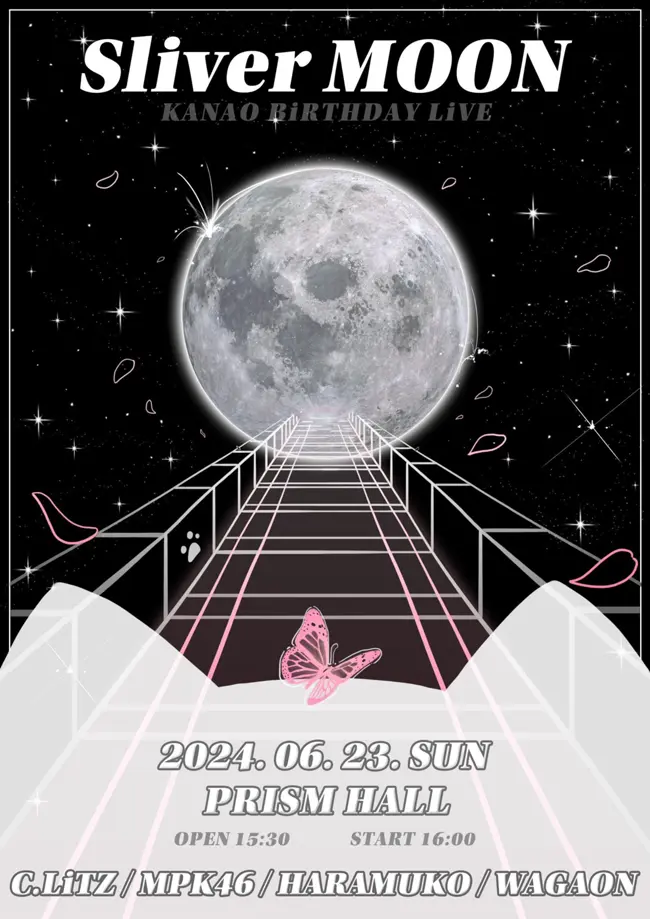 2024 KANAO BiRTHDAY LiVE 「Sliver MOON」 겐바 포스터