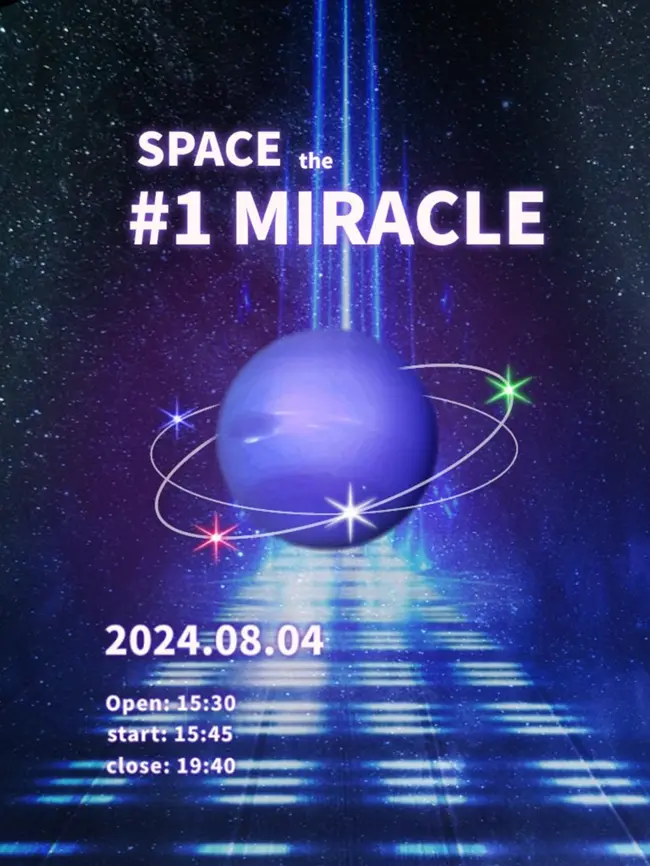SPACE the #1 MIRACLE [우주에서 만난 하나의 '기적'] 겐바 포스터