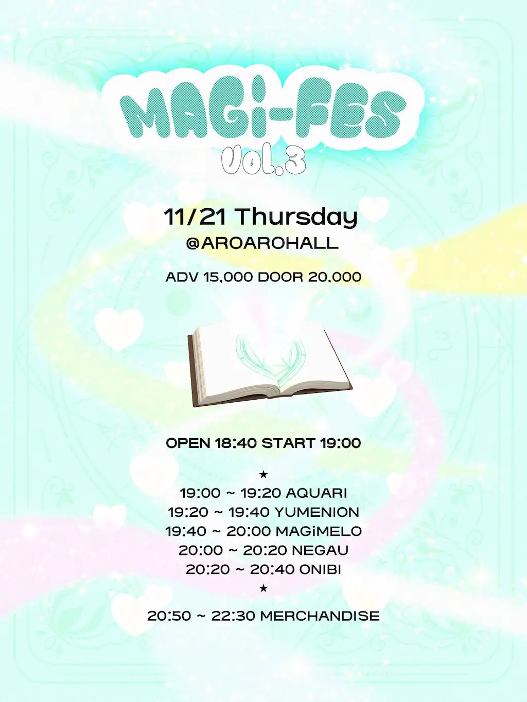 MAGiFES Vol.3 겐바 포스터