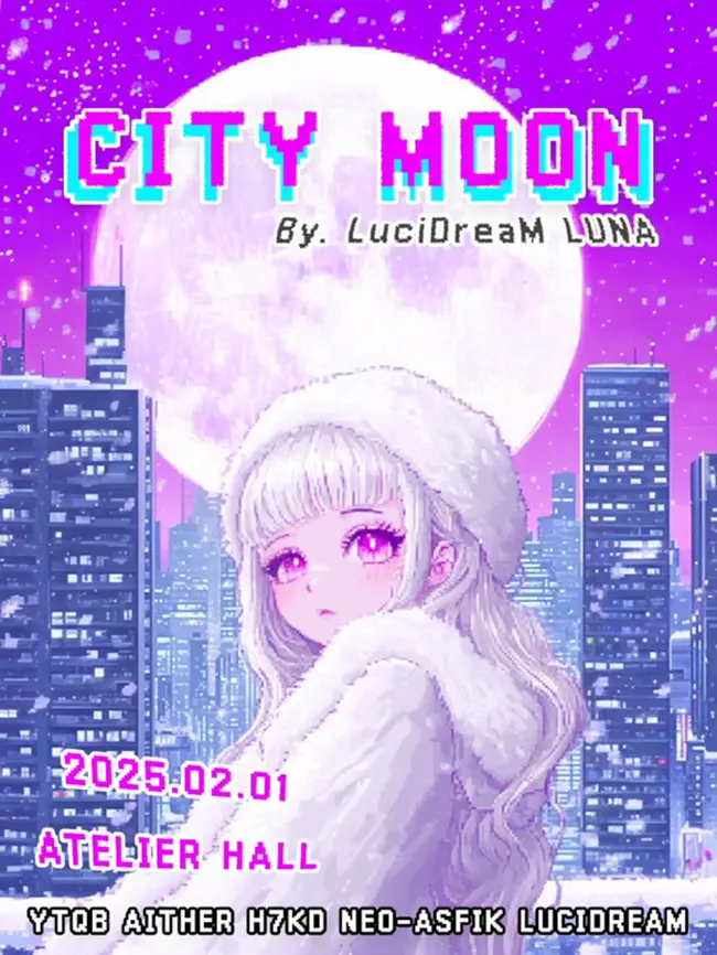 CITY MOON 겐바 포스터