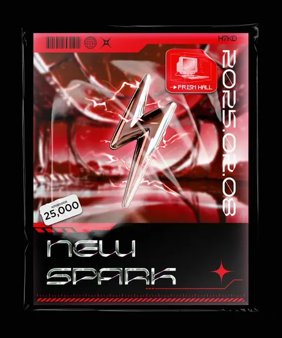 New Spark 겐바 포스터