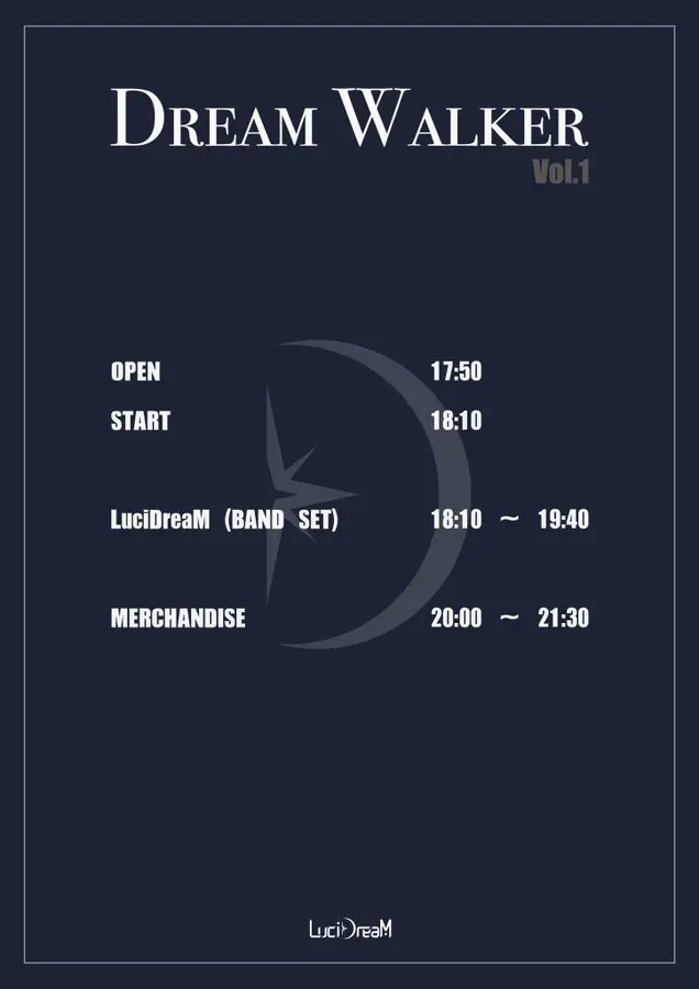 Dream Walker Vol.1 겐바 포스터