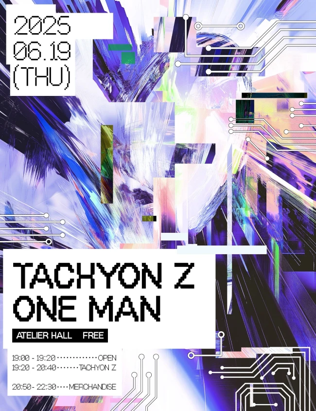 TachyonZ One Man 겐바 포스터