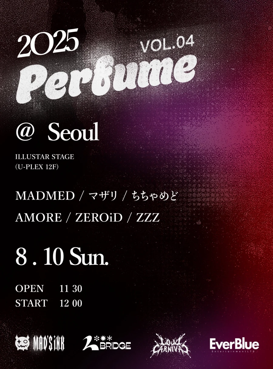 Perfume Vol.4@Seoul 겐바 포스터