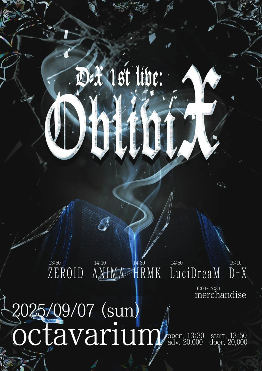 Oblivi X | D-X 1st live 겐바 포스터