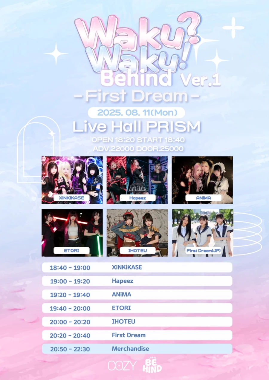 Waku? Waku! Behind Ver.1 겐바 포스터
