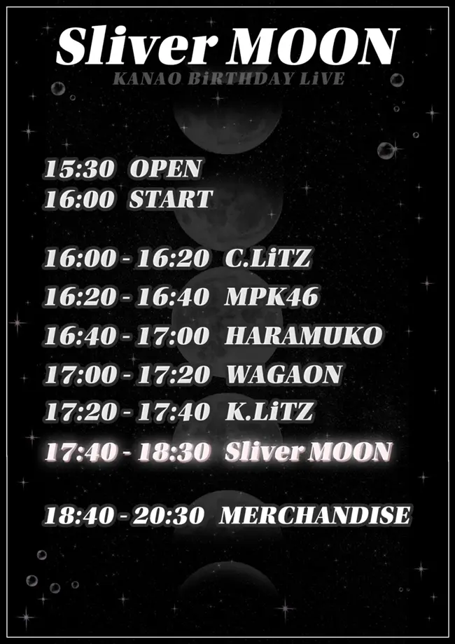 2024 KANAO BiRTHDAY LiVE 「Sliver MOON」 겐바 포스터