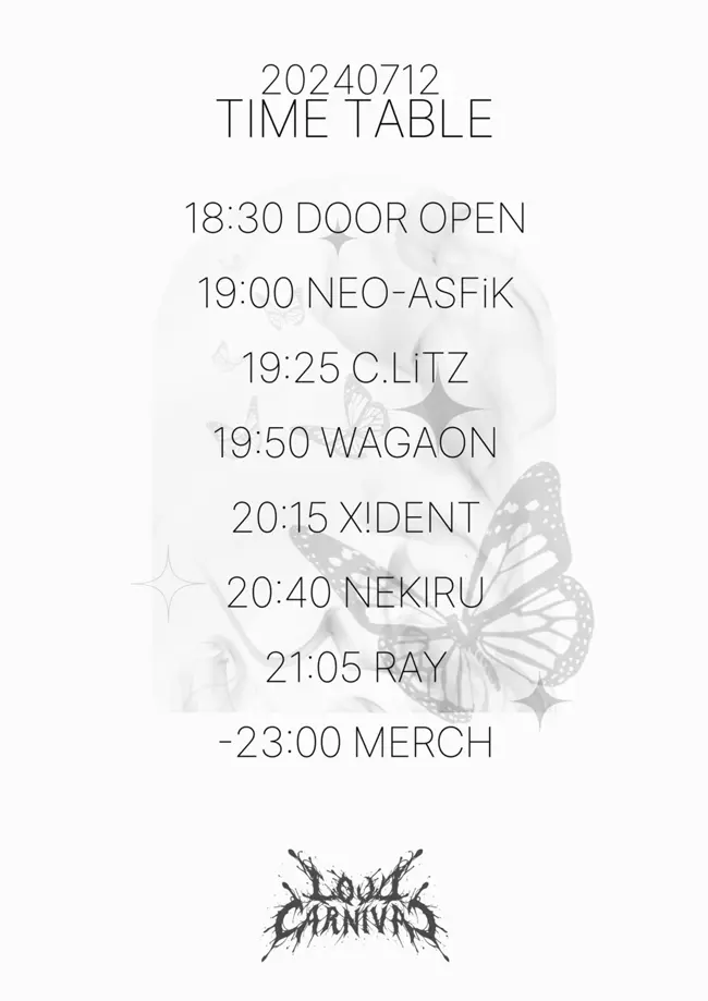 LOUDCARNIVAL vol.07 RAY live in seoul day 1 『世界の終わりは君とふたりで』 겐바 포스터