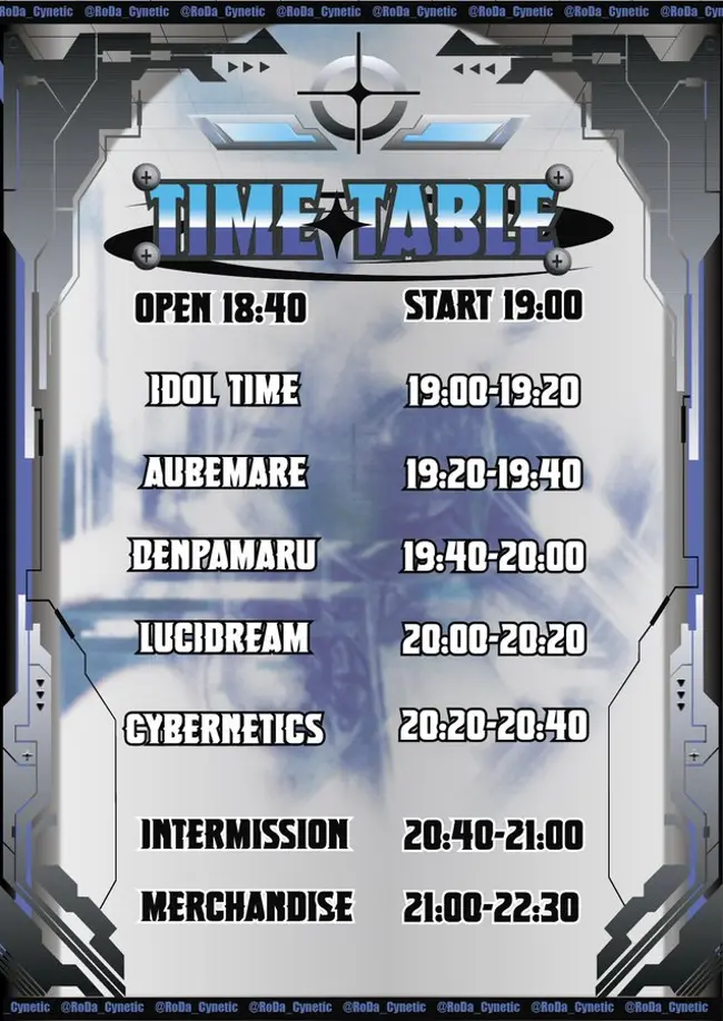 CYBERNETICS Debut Live 겐바 포스터