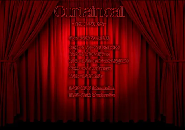 Curtaincall 겐바 포스터