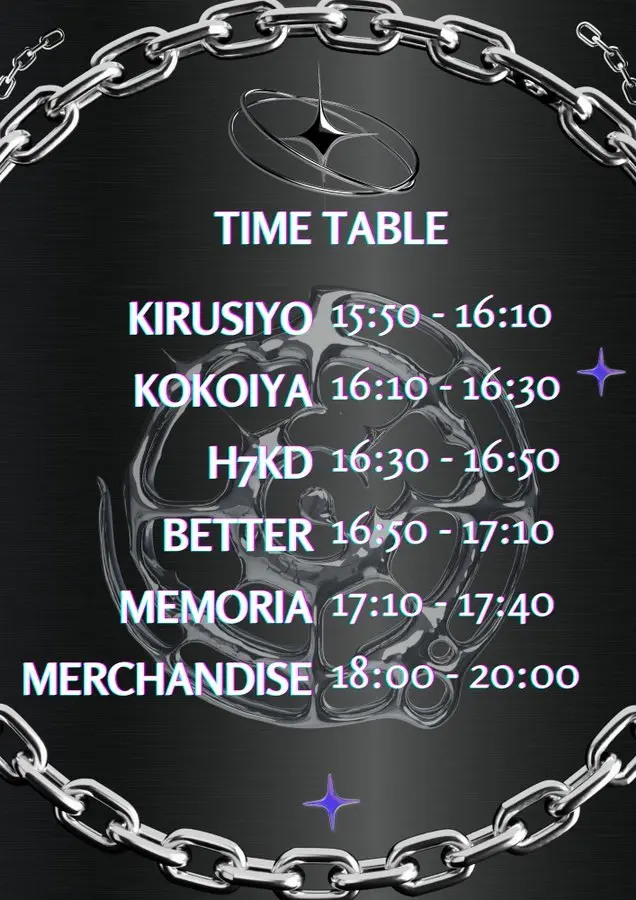 Memoria 2nd Release Event 겐바 포스터
