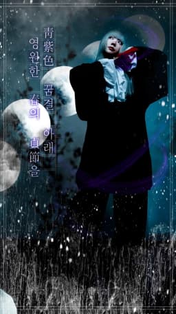 메나 프로필 이미지