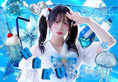 하루 프로필 이미지