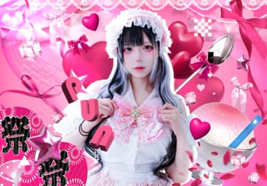 푼 프로필 이미지