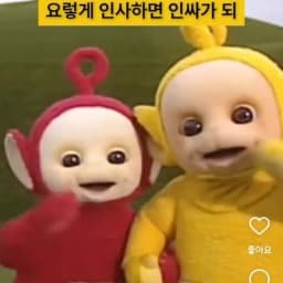 모리 프로필 이미지