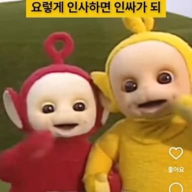 모리 프로필 이미지