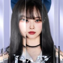 유애 프로필 이미지