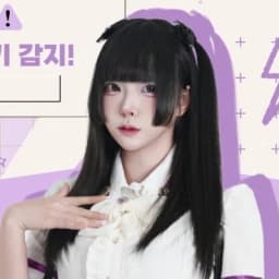 슈루 프로필 이미지