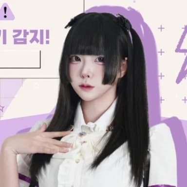 슈루 프로필 이미지