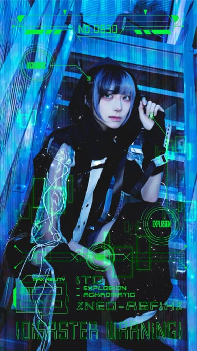 이토 프로필 이미지