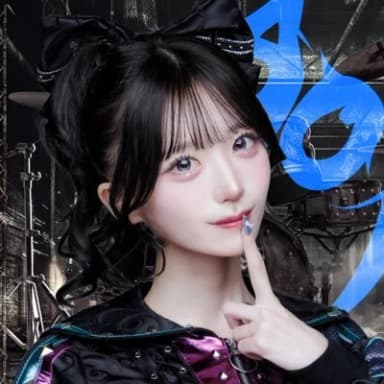 아오이 프로필 이미지