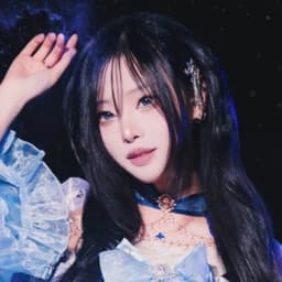 세리 프로필 이미지