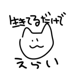 아나루 라이라이 프로필 이미지