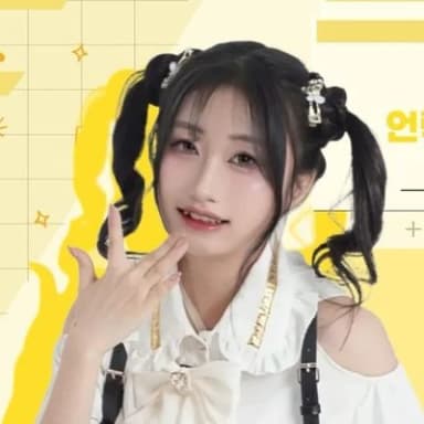 쇼야 프로필 이미지