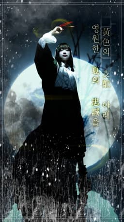 히마리 프로필 이미지