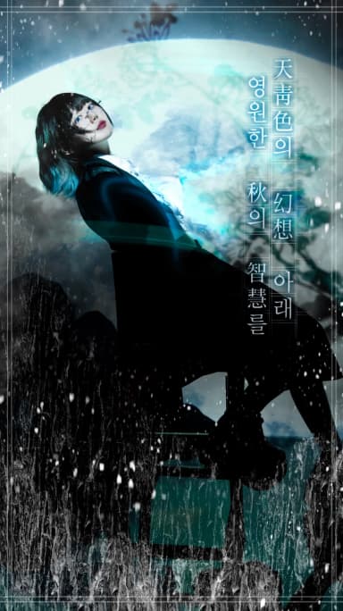 텐 프로필 이미지