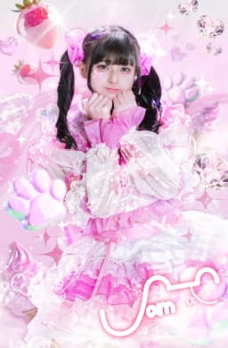 사무 프로필 이미지