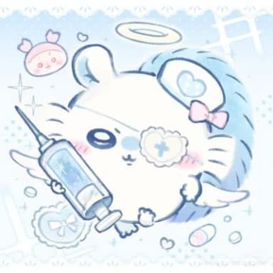 세루 프로필 이미지