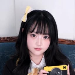 쇼코 프로필 이미지