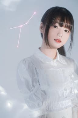 유즈 프로필 이미지