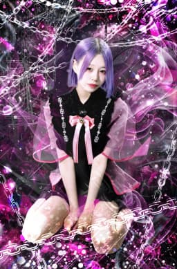 에스이 프로필 이미지