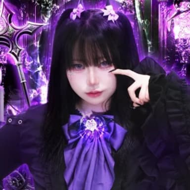 이츠키 프로필 이미지