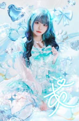 아츠 프로필 이미지