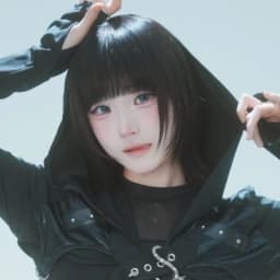 유카 프로필 이미지