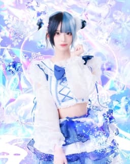 세루 프로필 이미지