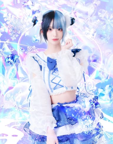 세루 프로필 이미지