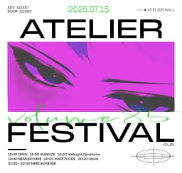 Atelier FES vol.85