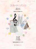 dotchisuki live vol.48 : 치마와 바지 포스터