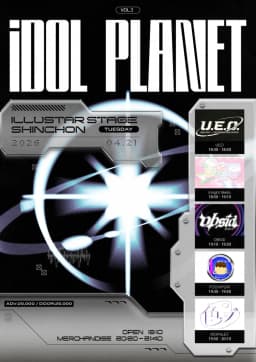  IDOL PLANET vol.3 