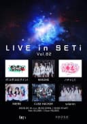 LIVE in SETi vol.82 포스터