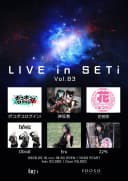 LIVE in SETi vol.83 포스터