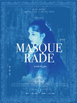  𝐌𝐚𝐬𝐪𝐮𝐞𝐫𝐚𝐝𝐞  𝐃𝐫𝐞𝐬𝐬 𝐂𝐨𝐝𝐞: 𝐟𝐚𝐢𝐫𝐲𝐭𝐚𝐥𝐞 