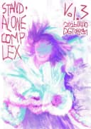 スタンドアロン·コンプレックス vol.3 포스터