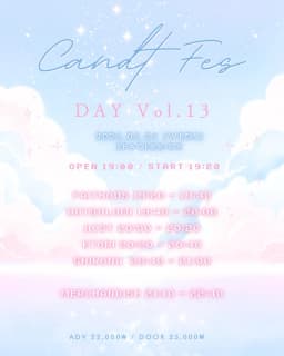 Candy Fes  Vol.13