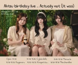 Ahtsu birthday live... Actually not(it was) 
