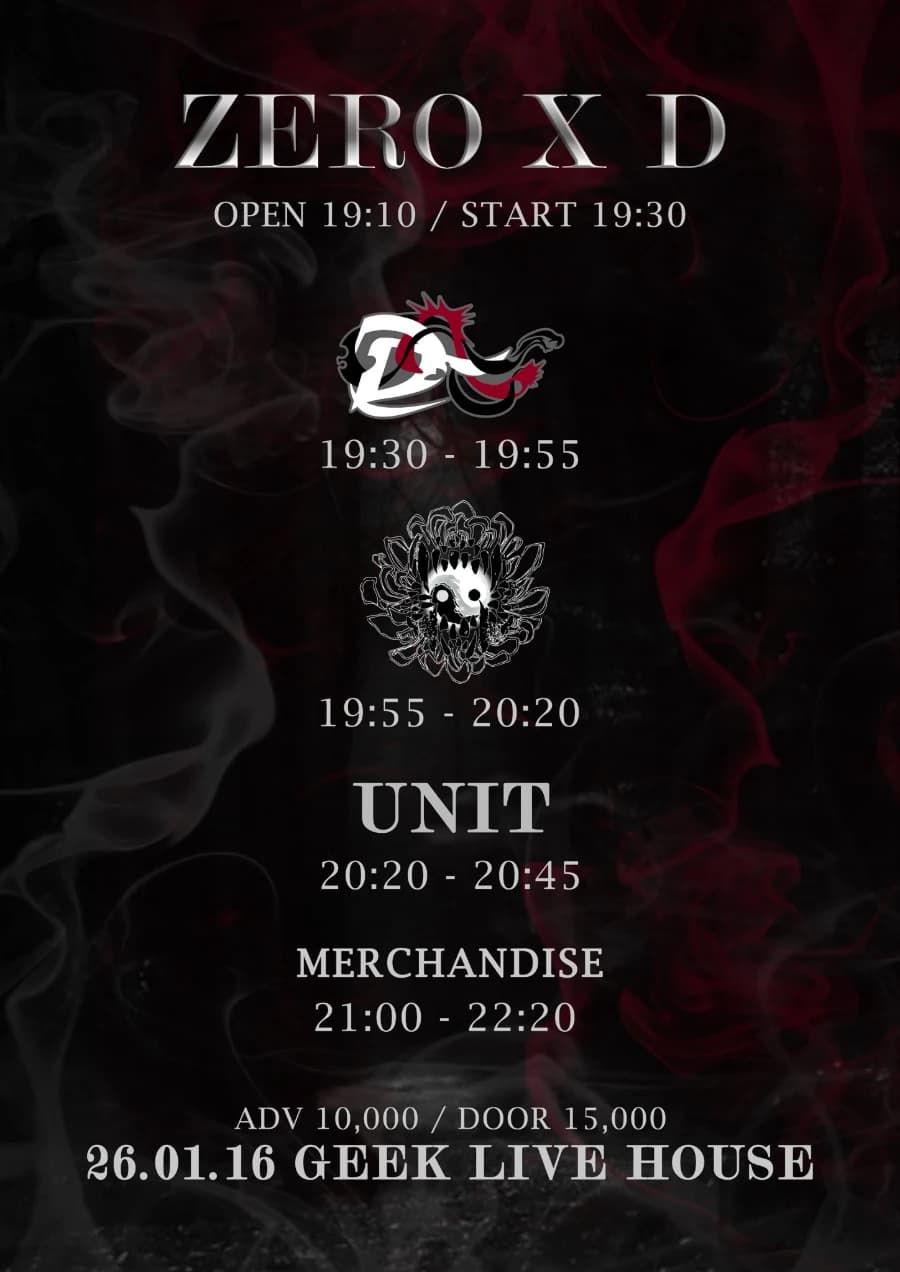 ZERO X D